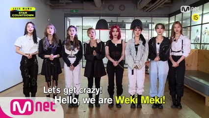 [2020 MAMA] Star Countdown D-18 by Weki Meki