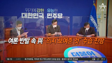 ‘호텔 전월세’라는 카드?