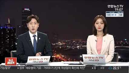 엠넷 "'프듀 101' 피해 연습생 보상에 최선"