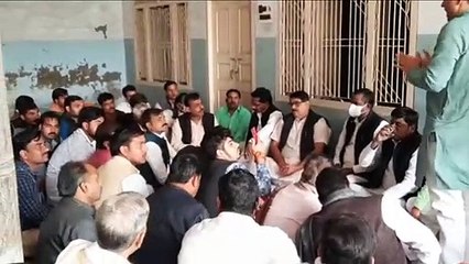 भरथना में समाजवादी पार्टी के तत्वाधान में एमएलसी चुनाव को लेकर हुई बैठक