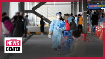 S. Korea reports over 300 COVID-19 cases, first time in almost three months