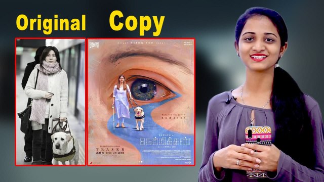 Netrikan korean படத்தோட Remake? | Vignesh Shivan, Nayanthara | Filmibeat Tamil