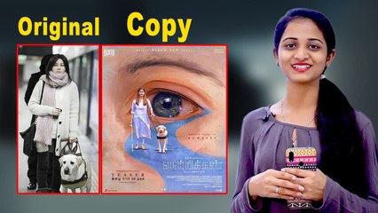 Netrikan korean படத்தோட Remake? | Vignesh Shivan, Nayanthara | Filmibeat Tamil