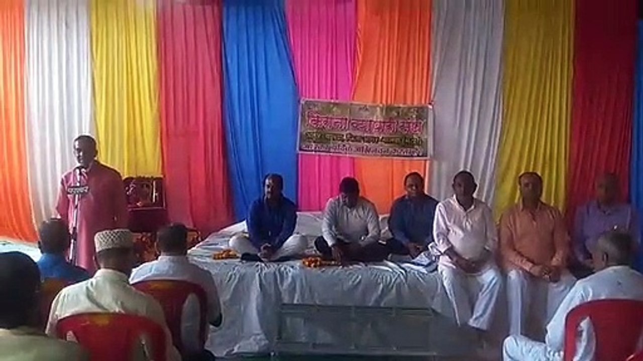 अचलेश्वर महादेव मंदिर परिसर में व्यापारी संघ का दीपावली मिलन समारोह आयोजित