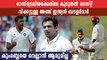 Top 5 Indian bowlers with the most wickets against Australia in Tests | Oneindia Malayalam