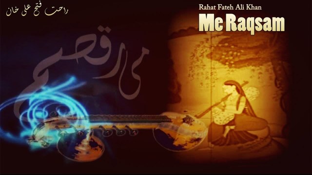 Me Raqsam | Rahat Fateh Ali Khan | Qawwali | Live Show | Virsa Heritage Revived