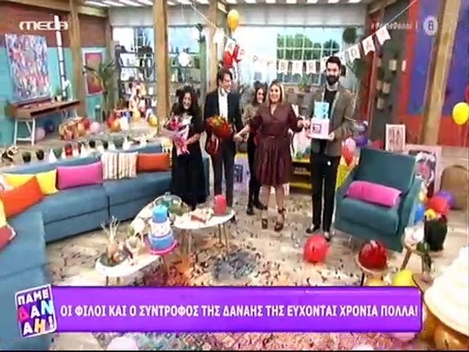 Δανάη Μπάρκα: Μπήκε ο σύντροφός της στο πλατό κ...