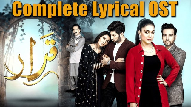 Qarar | OST | Rahat Fateh Ali Khan | An Exlusive Presentation by MD Productions