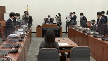 공수처장 후보 추천 실패...법 개정 놓고 갈등 심화 / YTN