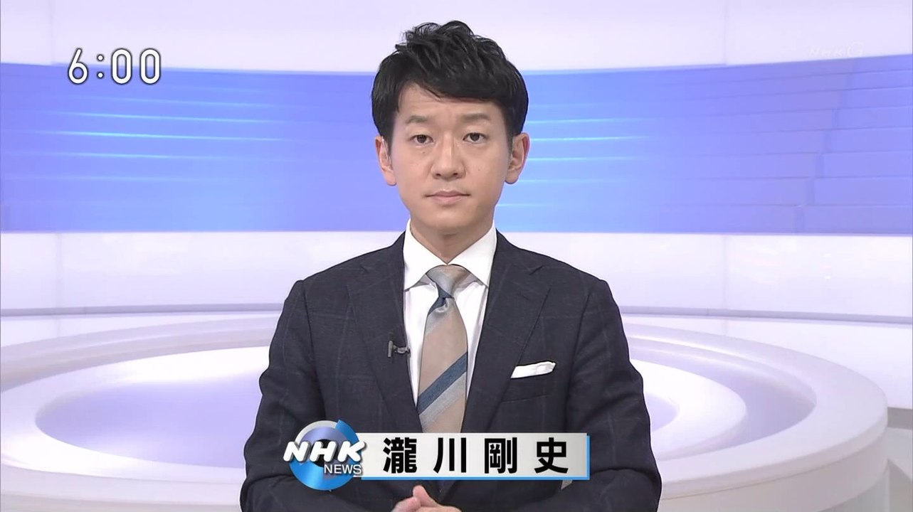 NHK ニュース (@AK1) - 2019年01月04日（金） 午後06時00分02秒 (05:00) (SHARP AQUOS BD-HDW80) [1080p]