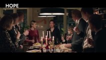 영화 [호프] 메인 예고편