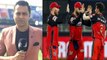 IPL 2020 : 'Aaron Finch Was The Biggest Disappointment For RCB'- Aakash Chopra
