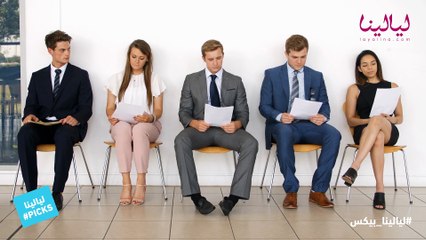 السيرة الذاتية