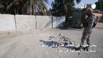 مقتل طفلة في قصف صاروخي باتجاه السفارة الأميركية في بغداد