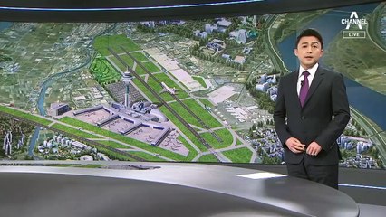 與, 특별법 이름에 ‘가덕도’ 명시…野, 자중지란 우려