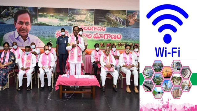 GHMC Elections : TRS Greater Election Manifesto.. నగరమంతా ఉచిత వైఫై!