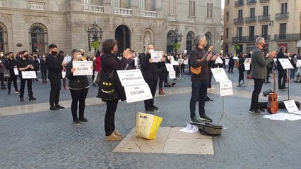 Concentración de las escuelas de música privadas en Barcelona