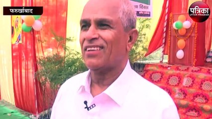 प्राकृतिक चिकित्सा दिवस के कार्यक्रम में लोगों को किया गया जागरूक