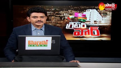 ‘గ్రేటర్‌’ ఎన్నికలు; కాంగ్రెస్‌ తొలి జాబితా ఇదే
