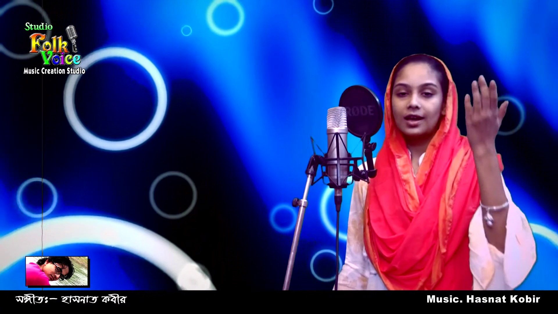 Konna Sajao-Beauty Talukdar - কন্যা সাজাও- বিউটি তালুকদার - New Folk Song 2020 - YouTube