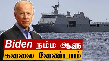 India-China எல்லையில் Smart Camps | இந்தியரை விடுவித்த Pak | Oneindia Tamil