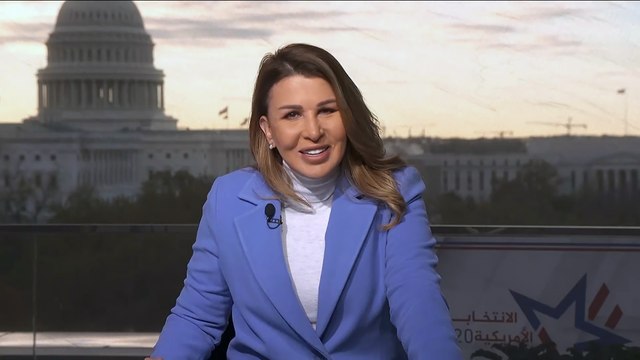 نافذة من واشنطن- المحكمة العليا في بنسلفانيا ترفض دعوى حملة ترامب بخرق قانون الانتخابات بالولاية
