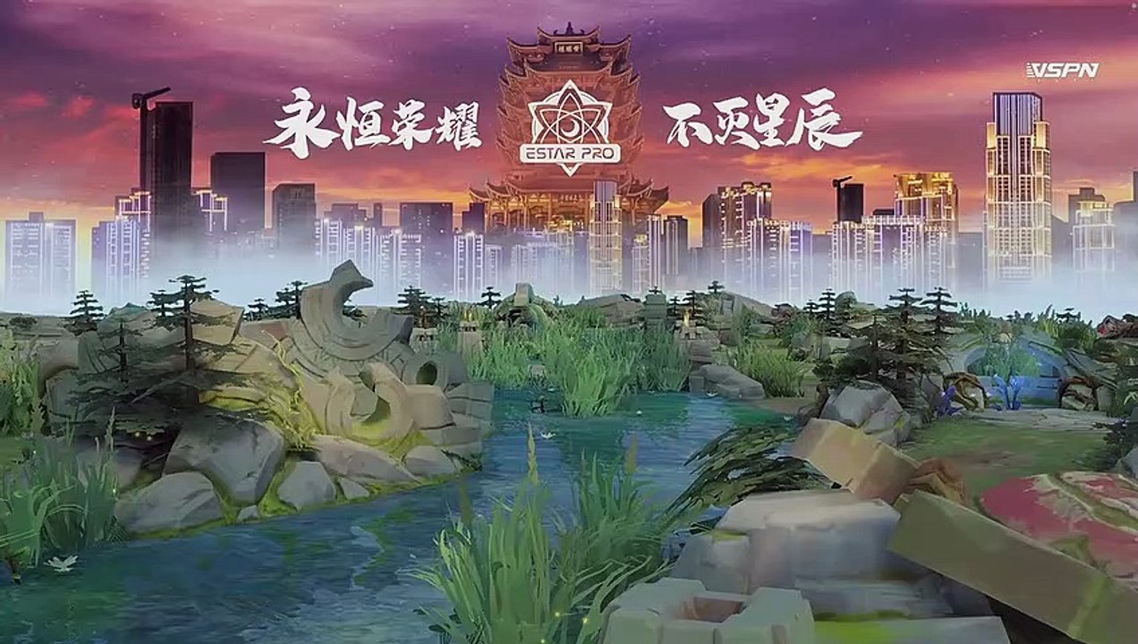 万博电竞区eStar对战久竞前期对抗