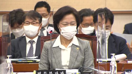 추미애 "5·18 관련 공식 근거 있는 역사 부정하면 처벌해야" / YTN