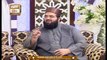 Roshni Sab Kay Liye | Host : Muhammad Raees Ahmed | 18th November 2020 | ARY Qtv