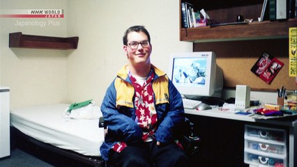 Japanology Plus - Tokyo Stories #1 : Josh Grisdale