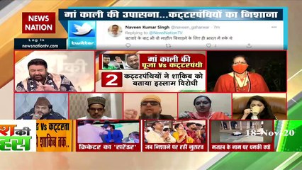 Why they chose to be silent on Nikita issue?