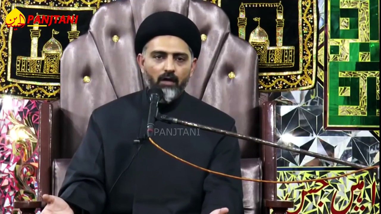 Aise Log Jo Bahir To Achhe Hain Per Ghar Mein Nahin | Na Khalsi Pan | Allama Syed Nusrat Abbas Bukhari