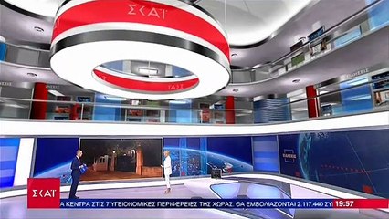 Κορονοϊός: "Συναγερμός" και σκέψεις για νέα μέτρα στη Βόρεια Ελλάδα - Το σενάριο για τα σύνορα
