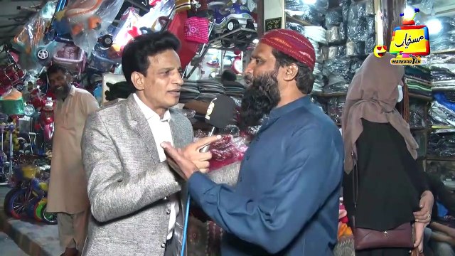 Donald Trump Dunia Ka Manhoos Tareen Shakhs, Donald Trump Aur Melania Trump Par Awam Ke Funny Tabsre