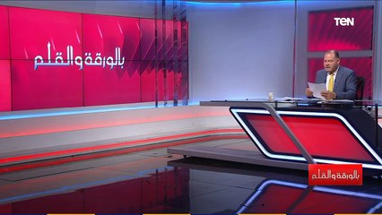 نشأت الديهي يكشف تفاصيل اعتقال أبي أحمد لضباط التيجراي 