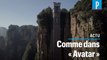 Chine: un ascenseur panoramique pour se plonger dans l’univers d’« Avatar »