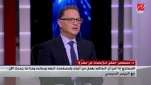 د. مصطفى الفقي: كثيرا ما حدث في الانتخابات الأمريكية أن الأفضل هو من هُزم