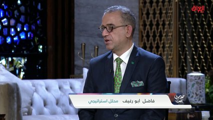 أهمية سنجار للعراق مع المحلل الاستراتيجي فاضل أبو رغيف