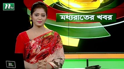 NTV Moddhoa Raater Khobor | 19 November 2020