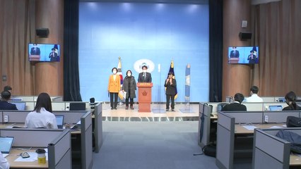 정의당 "중대재해법 거부하면 더 강한 투쟁할 것" / YTN