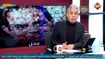 بالخرائط ..أحد قيادات الجيش الاسرائيلي يكشف كيف يؤمن #السيسي قصره الجديد فى العاصمة الإدارية