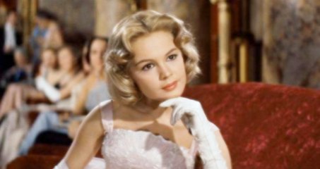 The Reluctant Debutante Movie (1958) - Rex Harrison, Kay Kendall, John Saxon