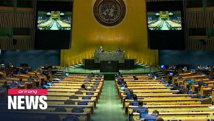 Video herunterladen: UN Third Committee adopts resolution condemning N. Korea's human rights violations