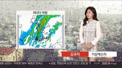[날씨] 이례적인 가을 폭우…호우주의보 확대
