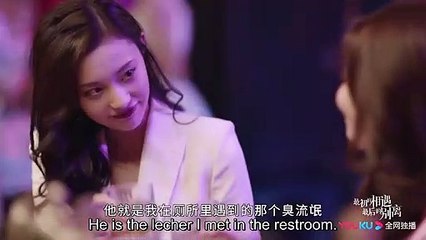 Official Trailer To Love (2020)(Kenny Lin Gengxin, Cass Gai) My mysterious fiancé