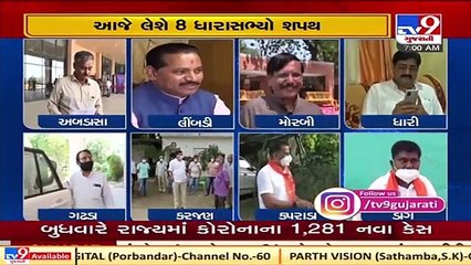 BJP's 8 MLAs-elect who won Gujarat Bypolls to take oath on auspicious day of 'Labh Pancham' today