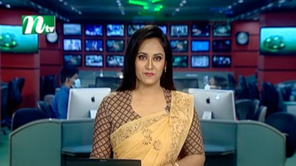 NTV Shokaler Khobor | 19 November 2020
