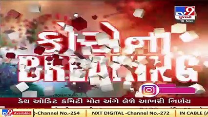More 7 died of coronavirus in Rajkot in past 24 hours