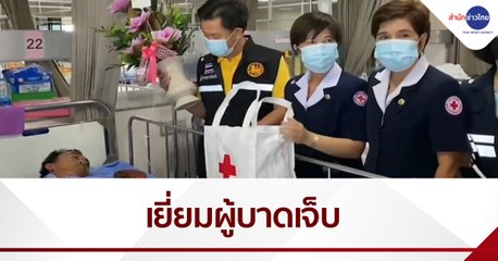 ผู้ว่าฯ มหาสารคาม เยี่ยมผู้บาดเจ็บรถทัวร์คว่ำ