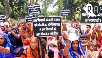 Ayodhya Airport अयोध्या एयरपोर्ट पूरी जानकारी